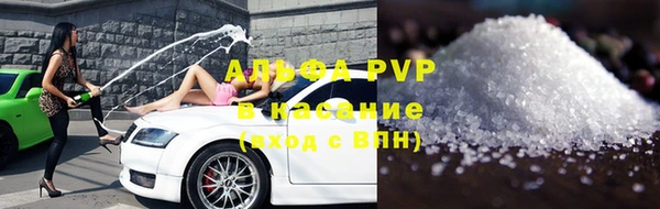 2c-b Армянск