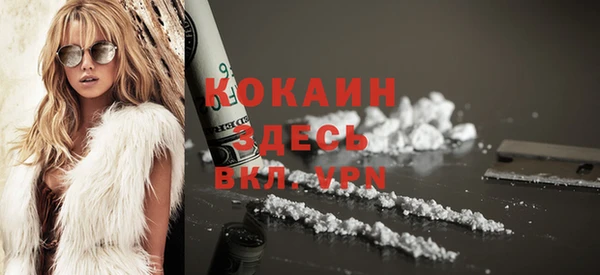наркотики Аркадак