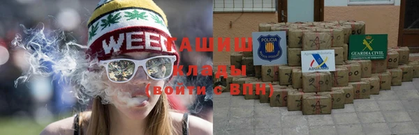 наркотики Аркадак