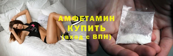 наркотики Аркадак