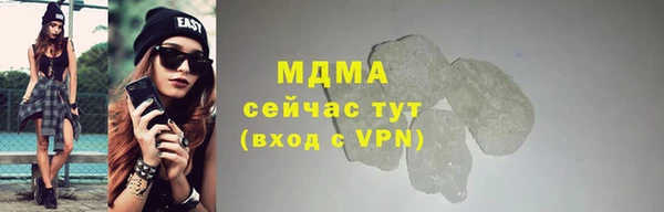 наркотики Аркадак