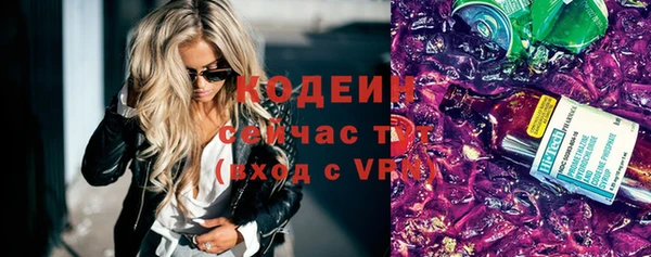наркотики Аркадак
