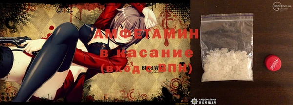 мяу мяу мука Арсеньев